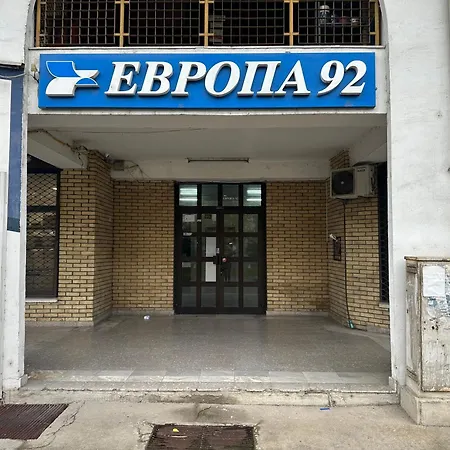 Sunny Szkopje